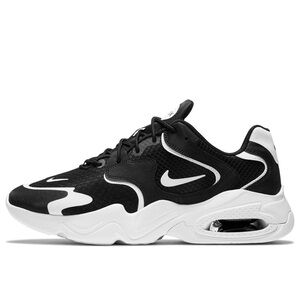 Nike AirMax 2X Black and White Athletic Sneakers